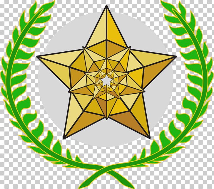 Award Graphics Wikipedia PNG, Clipart, Area, Artwork, Award, Circle, Flower Free PNG Download