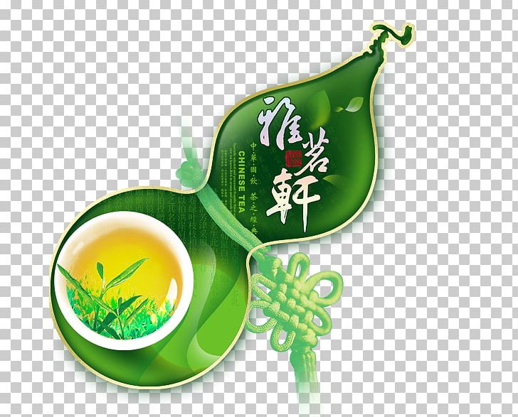 Green Tea Tieguanyin Mooncake Oolong PNG, Clipart, Advertising, Box, Brand, Business Card, Chinas Famous Teas Free PNG Download