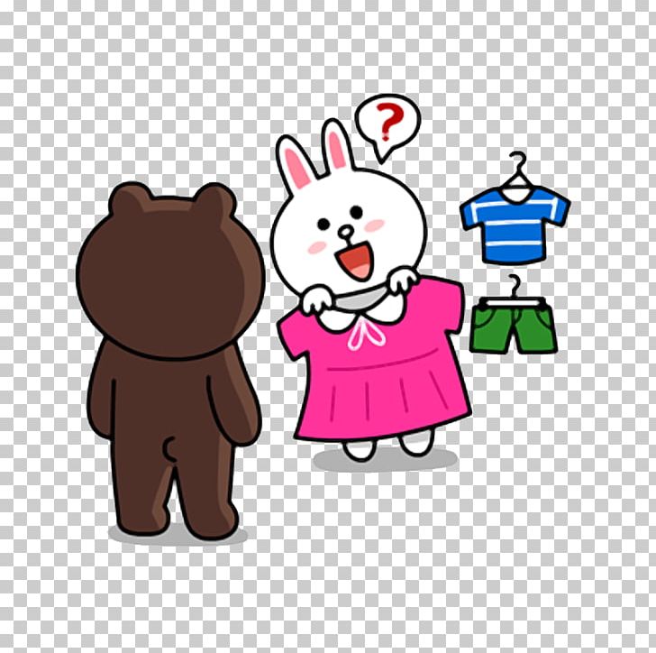 Brown Bear Line Friends LINE BROWN FARM PNG, Clipart, 618, Animals, Bear, Brown, Brown Bear Free PNG Download