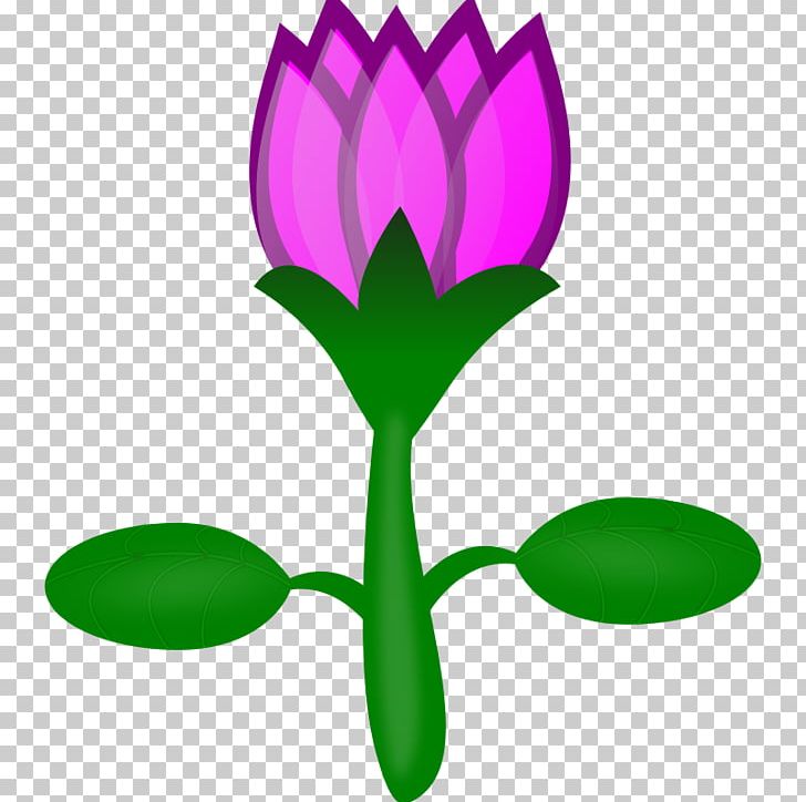 Nelumbo Nucifera Drawing Computer Icons PNG, Clipart, Artwork, Chakra, Coloring Book, Computer Icons, Drawing Free PNG Download