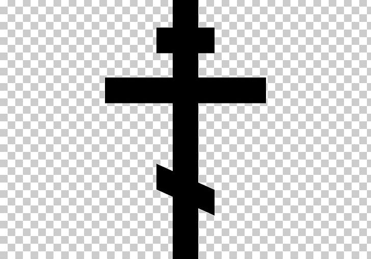 Religion Christianity Religious Symbol Eastern Orthodox Church PNG, Clipart, Celtic Cross, Christian Cross, Christianity, Computer Icons, Cross Free PNG Download