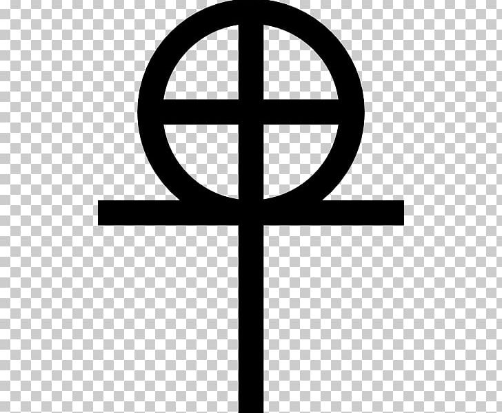 Coptic Cross Christian Cross Copts Ringed Cross PNG, Clipart, Ankh, Area, Black And White, Celtic Cross, Christian Cross Free PNG Download