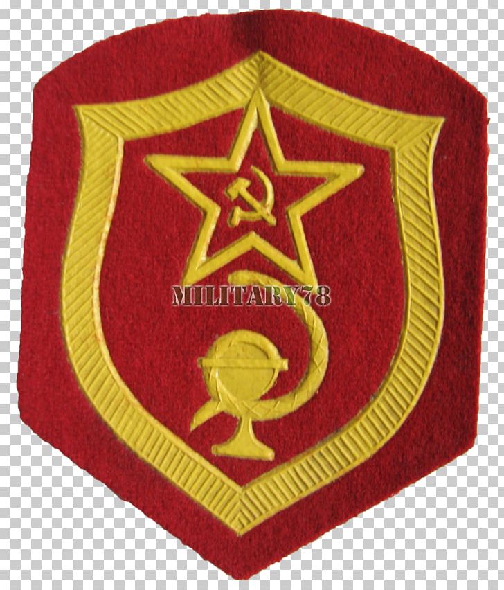 Soviet Union Russia Moscow Victory Day Parade Military Soviet Army PNG, Clipart, Army, Army Officer, Badge, Emblem, Embroidered Patch Free PNG Download