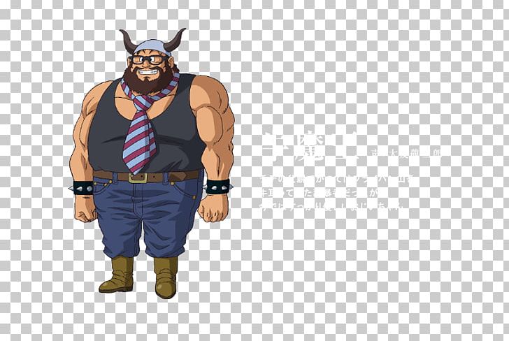 Ox-King Chi-Chi Bull Demon King Gohan Krillin PNG, Clipart, Action Figure, Bull Demon King, Cartoon, Character, Chichi Free PNG Download