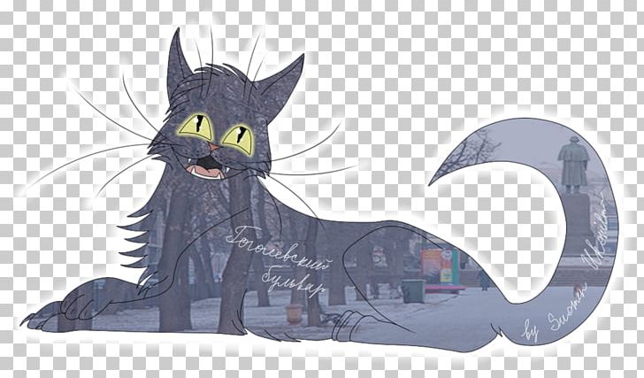 Whiskers Cat Dragon Dog Canidae PNG, Clipart, Animals, Anime, Boulevard, Canidae, Carnivoran Free PNG Download