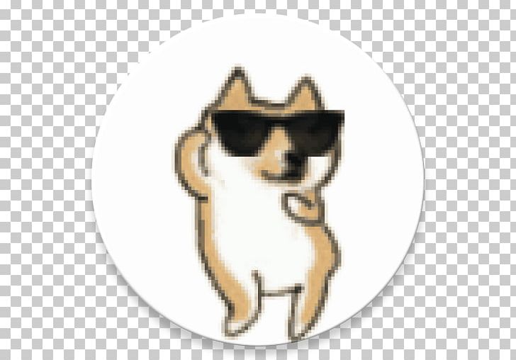 Shiba Inu Musical Canine Freestyle Doge Akita Dance PNG, Clipart, Akita, Ancient Dog Breeds, Carnivoran, Cat, Cat Like Mammal Free PNG Download