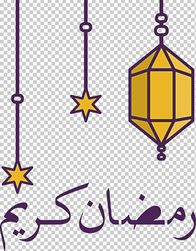 Ramadan Muslim PNG, Clipart, Geometry, Line, Mathematics, Meter, Muslim Free PNG Download