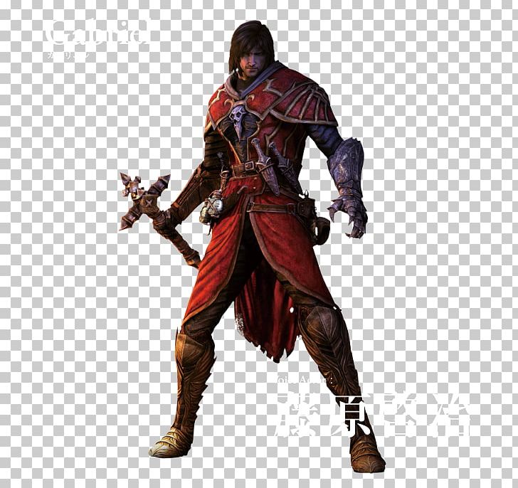 Castlevania: Lords Of Shadow 2 Castlevania: Lords Of Shadow – Mirror Of Fate Dracula Castlevania: Curse Of Darkness PNG, Clipart,  Free PNG Download