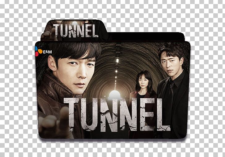 Tunnel Lee Min-ho Korean Drama PNG, Clipart, Drama, Dramafever, English, Episode, Film Free PNG Download