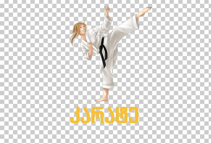 Karate Dobok Taekwondo Mawashi Geri Kick PNG, Clipart, Arm, Deviantart, Dobok, Japanese Martial Arts, Joint Free PNG Download