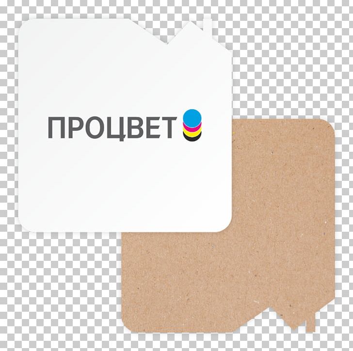 Telecine Pipoca Brand Rede Telecine Product Design PNG, Clipart, Brand, Rede Telecine, Telecine Pipoca Free PNG Download