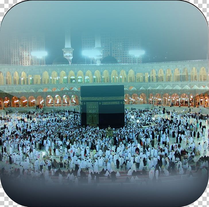 Great Mosque Of Mecca Hajj Islam Makkah Masjid PNG, Clipart, Allah, City, Crowd, Dua, Great Mosque Of Mecca Free PNG Download