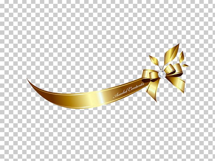 Ribbon Textile Icon PNG, Clipart, Bow, Decorative Box, Diamond, Encapsulated Postscript, Gift Free PNG Download