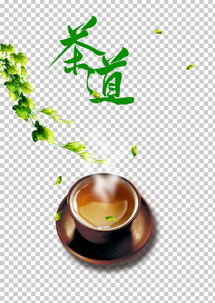 Bubble Tea Matcha Green Tea Japanese Tea Ceremony PNG, Clipart, Background Green, Bubble Tea, Ceremony, Chinese Tea Ceremony, Coffee Free PNG Download