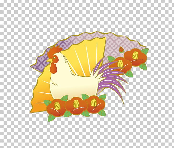 Chicken Hand Fan PNG, Clipart, Animals, Art, Balloon Cartoon, Cards, Cartoon Free PNG Download