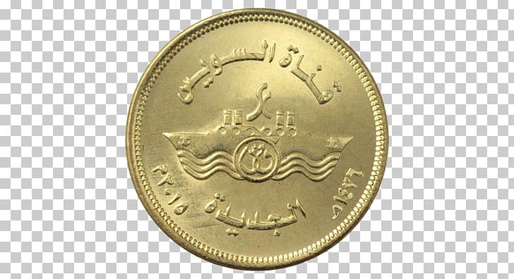 Coin Gold 01504 Silver Brass PNG, Clipart, 01504, Brass, Coin, Currency, Egyptian Pound Free PNG Download