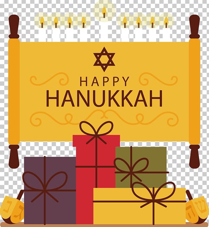 Gift Hanukkah PNG, Clipart, Area, Candle, Chinese, Chinese New Year, Chinese Style Free PNG Download