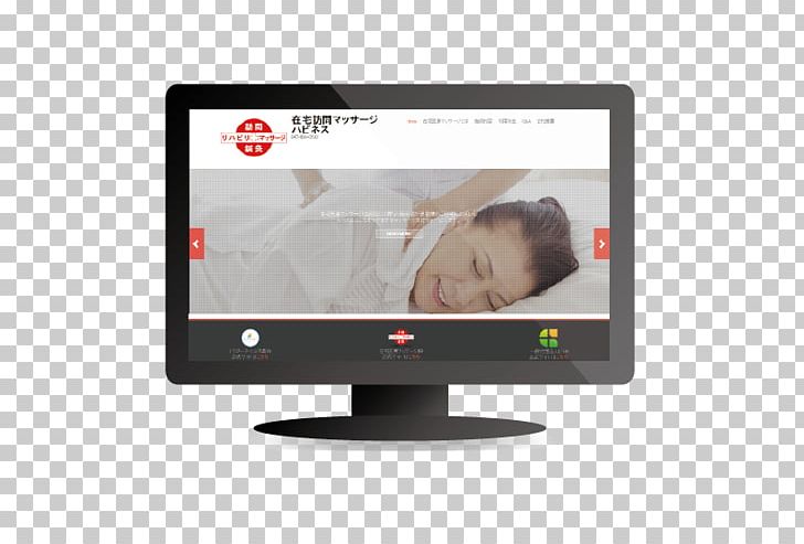 Computer Monitors Multimedia Output Device Yokohama Oguchi Post Office PNG, Clipart, Brand, Business, Computer Monitor, Computer Monitor Accessory, Computer Monitors Free PNG Download