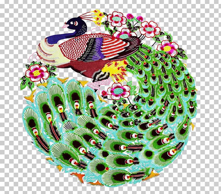 Peafowl PNG, Clipart, Animals, Art, Chinese New Year, Circle, Embroidered Free PNG Download