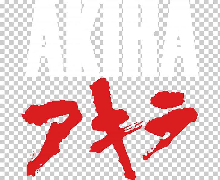 Shotaro Kaneda Tetsuo Shima Motorcycle Manga AKIRA Original Soundtrack PNG, Clipart, Akira, Akira Original Soundtrack, Anime, Area, Cars Free PNG Download