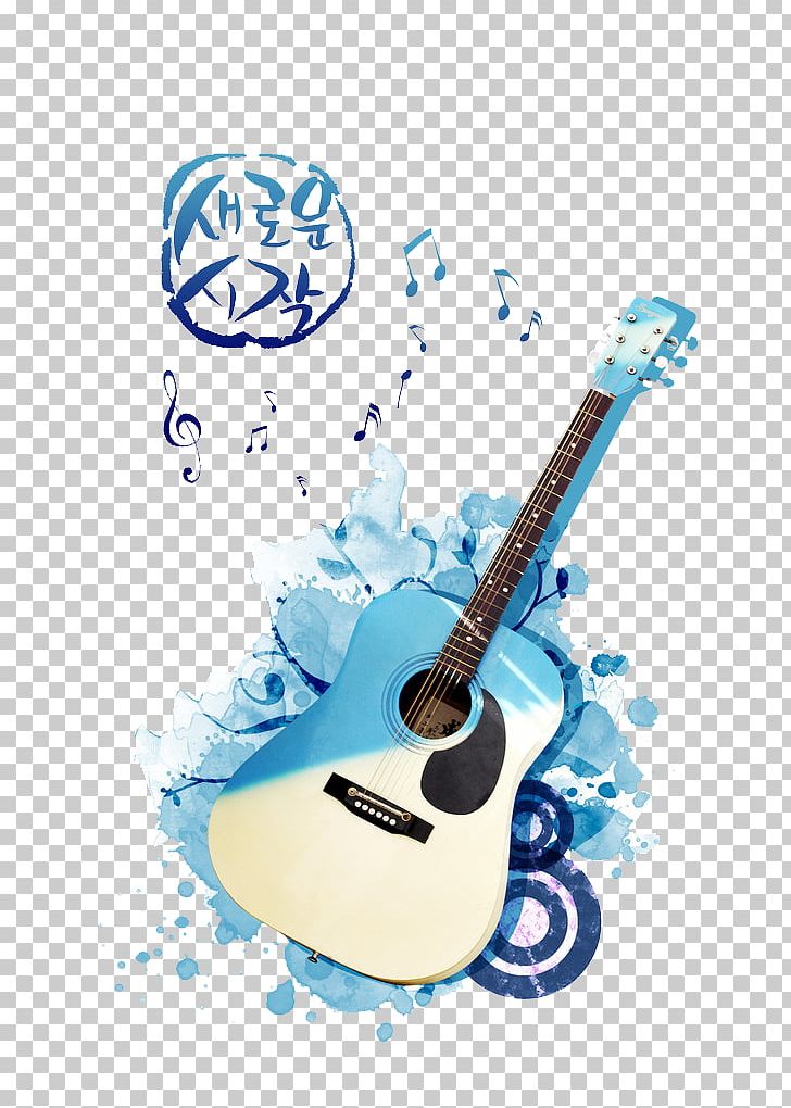 Ukulele Acoustic Guitar Bass Guitar Electric Guitar PNG, Clipart, Acoustic Guitars, Alto Saxophone, Blue, Drum, Guitar Accessory Free PNG Download