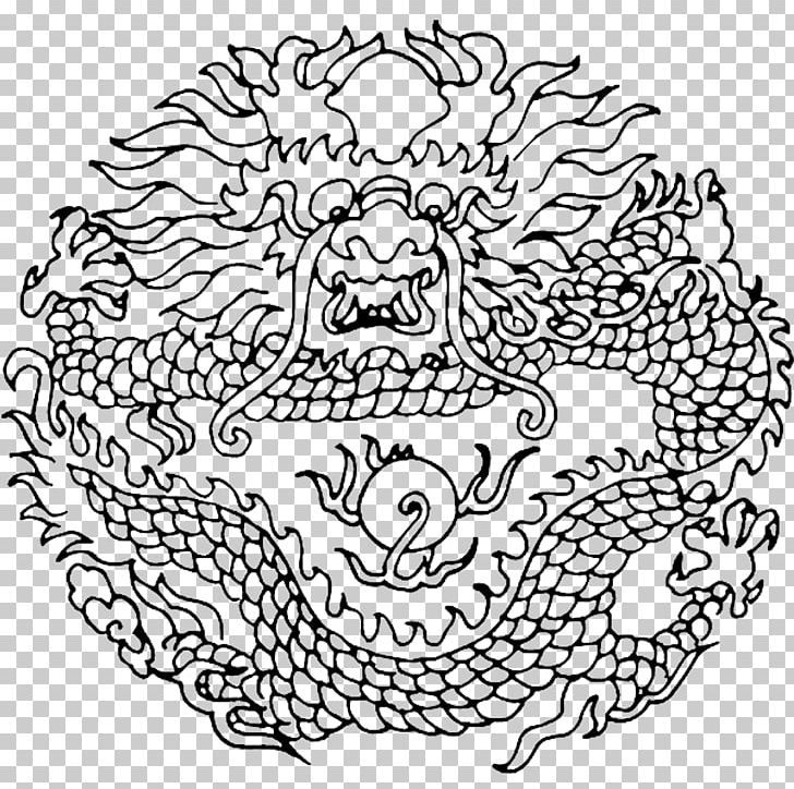 Chinese Dragon Art Drawing PNG, Clipart, Area, Art, Artwork, Bla, Creative Artwork Free PNG Download