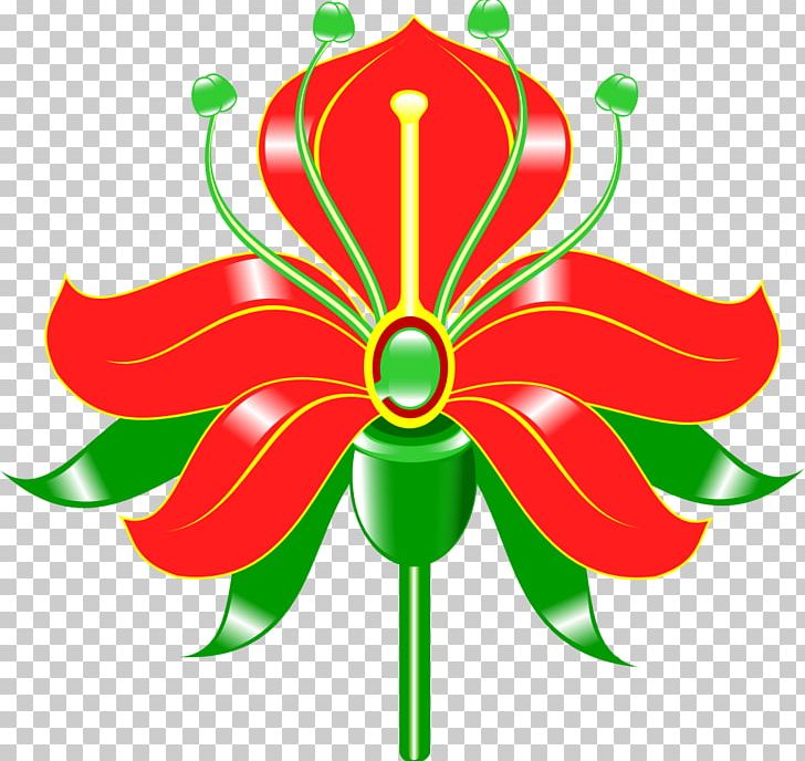 Flower Animation PNG, Clipart, Animation, Artwork, Chamomile, Cut Flowers, Flora Free PNG Download