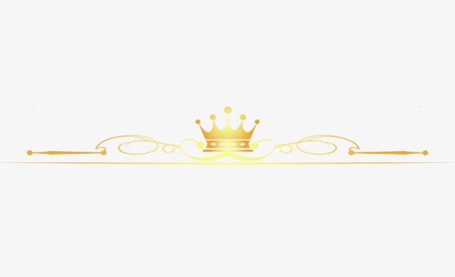 Crown And Curve PNG, Clipart, Crown, Crown Clipart, Crown Clipart, Curve, Curve Clipart Free PNG Download