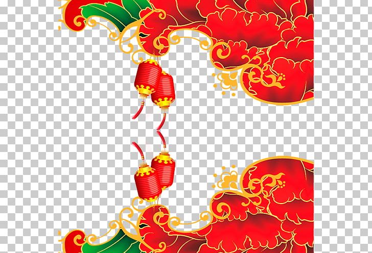 Chinese New Year Public Holiday New Years Day PNG, Clipart, Chinese Paper Cutting, Chinese Style, Chinese Zodiac, Computer Wallpaper, Fictional Character Free PNG Download