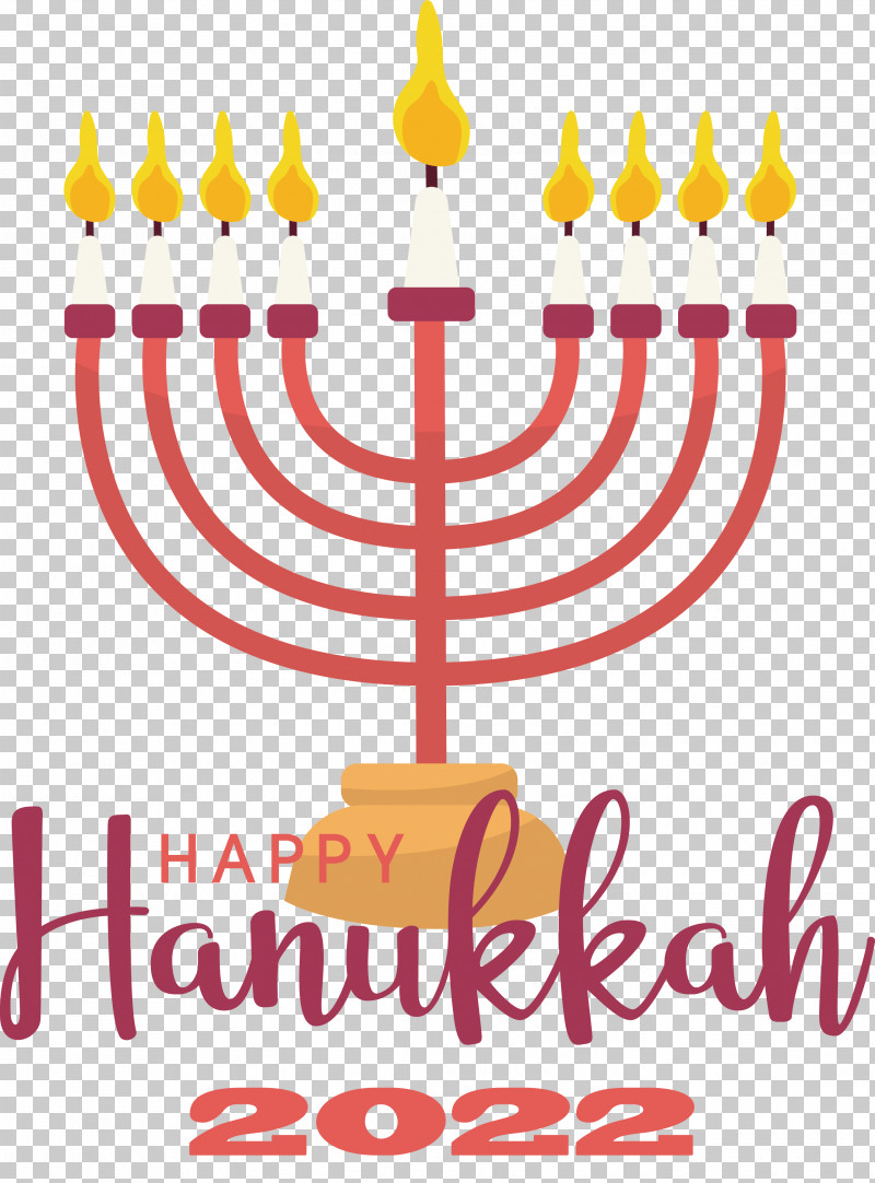 Hanukkah PNG, Clipart, Hanukkah Free PNG Download