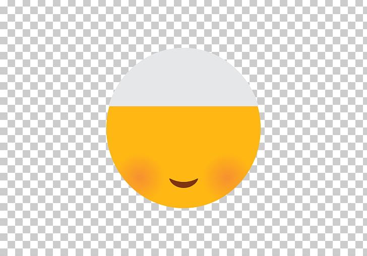 Smiley Islam Computer Icons Emoji PNG, Clipart, Cheek, Circle, Computer Icons, Computer Wallpaper, Desktop Wallpaper Free PNG Download