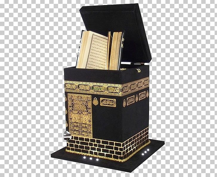Kaaba قرآن مجيد Medina Islam Painting PNG, Clipart, Box, Cancer, Internet, Islam, Kaaba Free PNG Download