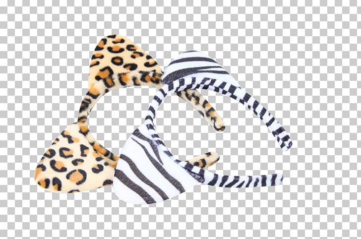 Zebra PNG, Clipart, 3d Animation, Abstract Pattern, Adobe Illustrator, Anime Girl, Body Jewelry Free PNG Download