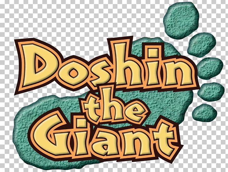 Doshin The Giant GameCube 64DD Xbox 360 Animal Crossing PNG, Clipart, 64dd, Animal Crossing, Art, Artwork, Doshin The Giant Free PNG Download