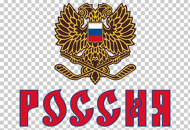 Russian National Ice Hockey Team Olympic Games 2014 Winter Olympics Russia National Football Team PNG, Clipart, 2014 Winter Olympics, Brand, Crest, Emblem, Graphic Design Free PNG Download