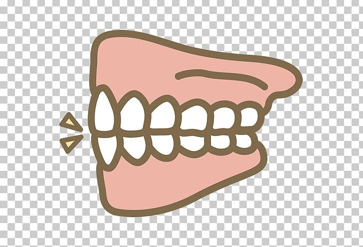 Wisdom Tooth 歯科山崎 Dental Extraction Dentition PNG, Clipart, 11hydroxythc, Dental Extraction, Dental Surgery, Dentistry, Dentition Free PNG Download