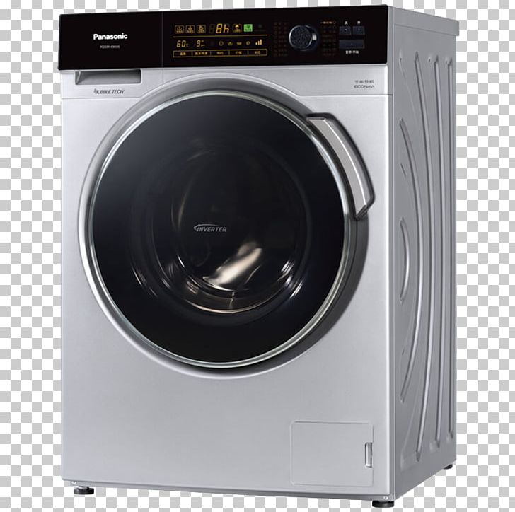 Washing Machine Haier Panasonic PNG, Clipart, Clothes Dryer, Drum, Drum Washing Machine, Frequency, Haier Free PNG Download