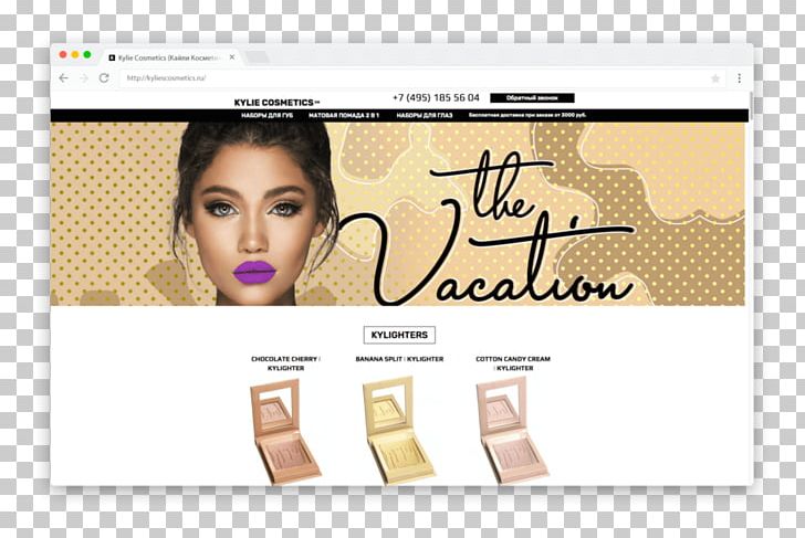 Kylie Jenner Kylie Cosmetics Jouer Long-Wear Lip Crème Liquid Lipstick Concealer PNG, Clipart, Beauty, Brand, Celebrities, Concealer, Cosmetics Free PNG Download