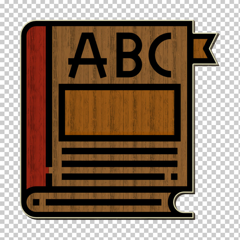 Book Icon English Icon Education Icon PNG, Clipart, Book Icon, Education Icon, English Icon, Geometry, Line Free PNG Download