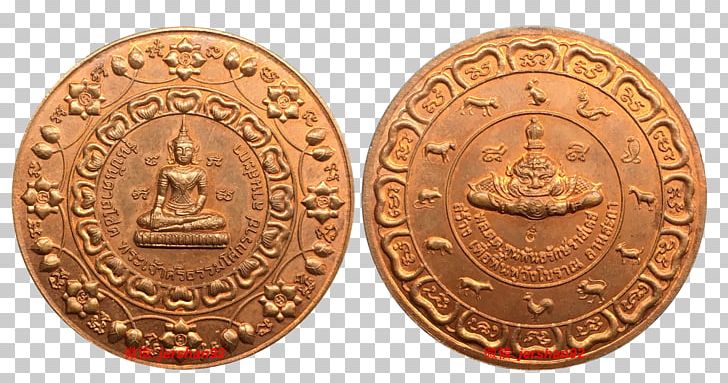 Coin Local Currency Jatukham Rammathep Mint PNG, Clipart, Brass, Coin, Coining, Copper, Currency Free PNG Download