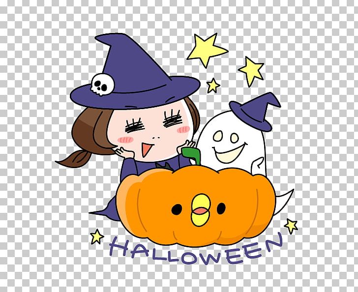 Illustration Halloween Design PNG, Clipart, Animal, Art, Artwork, Autumn, Cartoon Free PNG Download