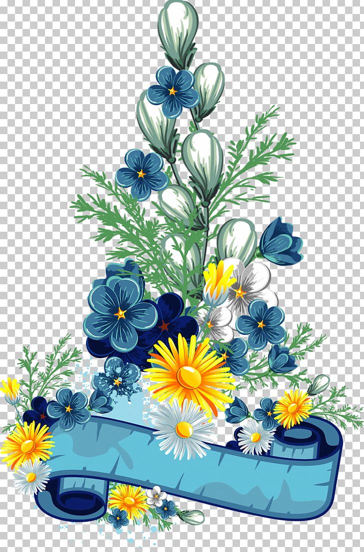 Easter Bunny Easter Egg PNG, Clipart, Art, Banner, Cut Flowers, Daisy, Desktop Wallpaper Free PNG Download