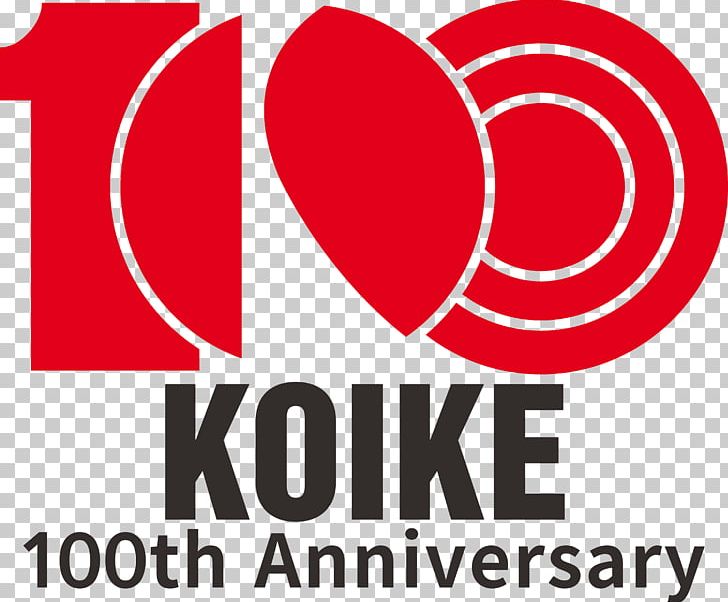 고이께코리아엔지니어링(주) Business Koike Europe B.V. Koike Aronson PNG, Clipart, Area, Brand, Business, Europe, Gas Free PNG Download