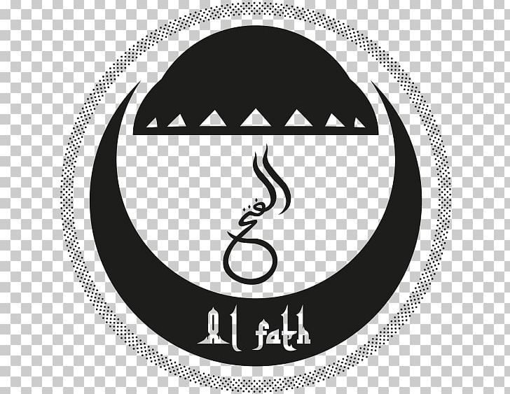 El Fath Mosque Ramadan Iftar Imam PNG, Clipart, Area, Black, Black And White, Brand, Circle Free PNG Download