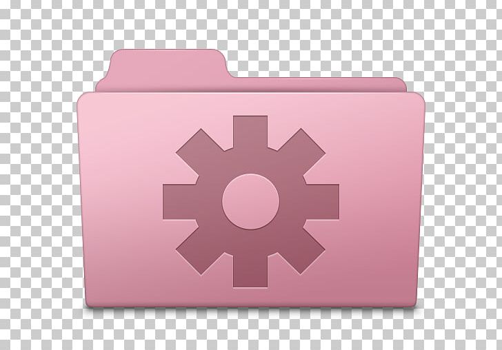 Computer Icons Directory PNG, Clipart, Computer Configuration, Computer Icons, Configuration File, Directory, Download Free PNG Download