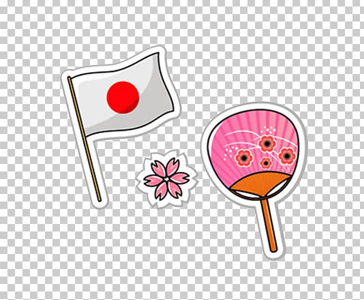 Japan Flag PNG, Clipart, Banner, Blossoms, Cartoon, Cherry, Cherry Blossom Free PNG Download