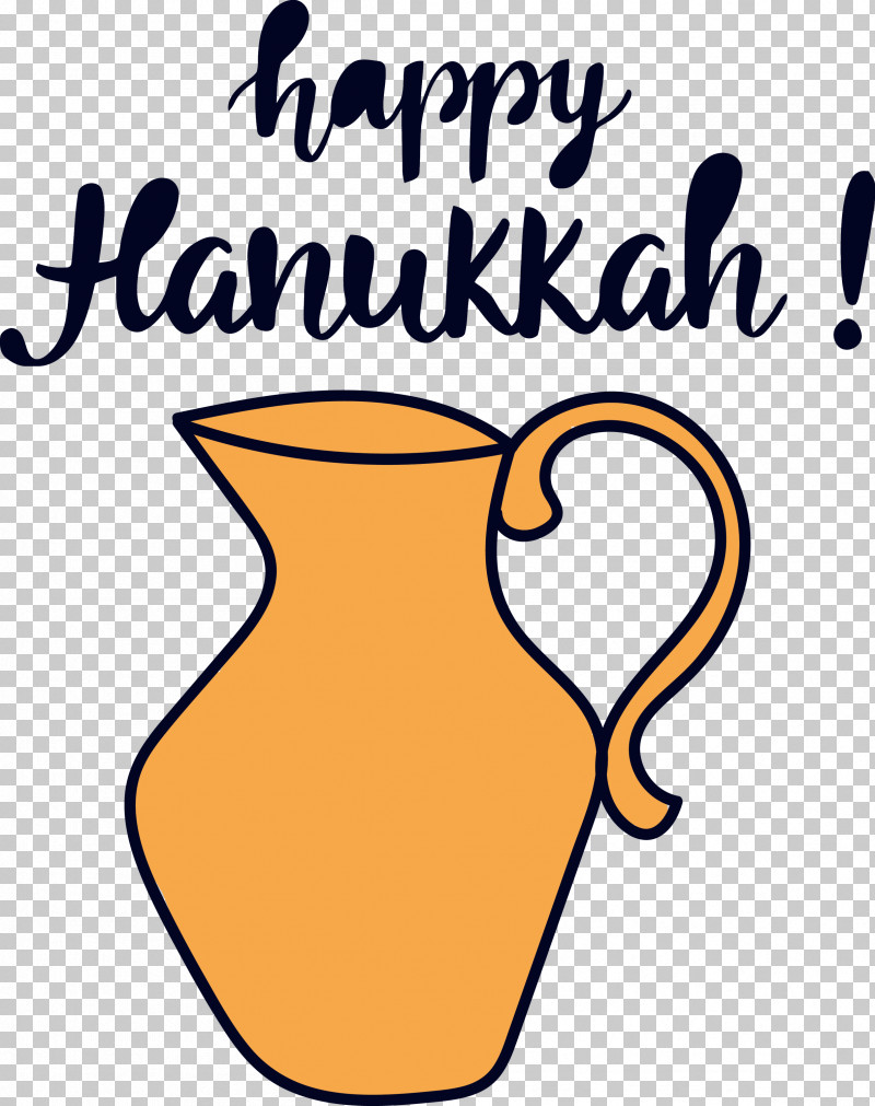 Hanukkah Happy Hanukkah PNG, Clipart, Cup, Geometry, Hanukkah, Happy Hanukkah, Line Free PNG Download