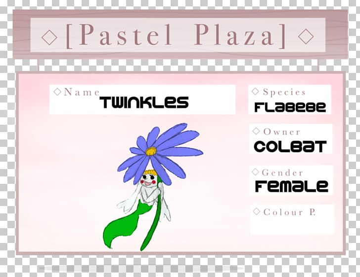 Paper Design Flower Line PNG, Clipart, Area, Art, Brand, Cartoon, Flower Free PNG Download