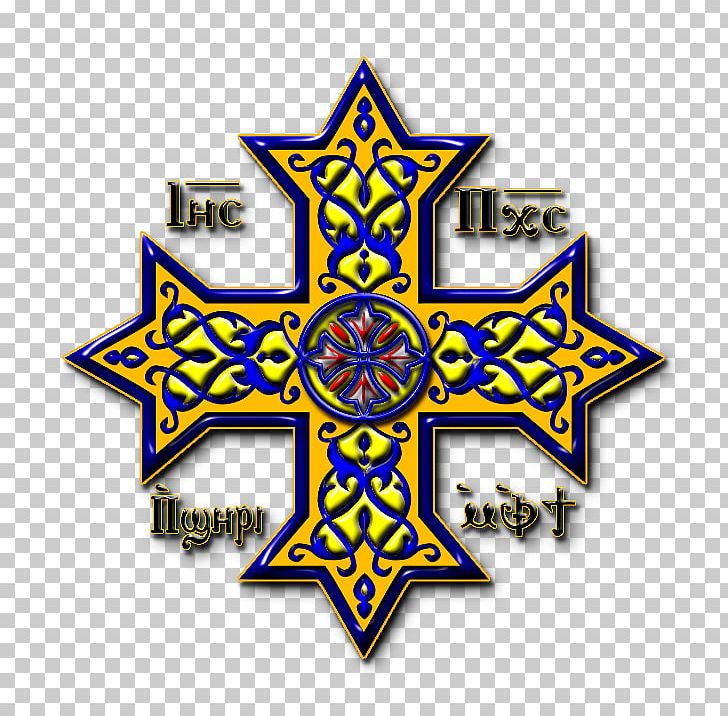 Coptic Cross Coptic Orthodox Church Of Alexandria Copts Christian Cross Christianity PNG, Clipart, Christ, Christian Cross, Christianity In Egypt, Coptic Cross, Copts Free PNG Download
