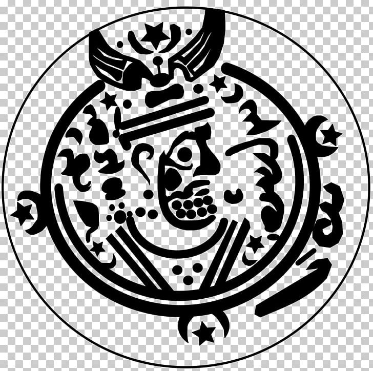 Mazandaran Province Gilan Province Tabaristan Dabuyid Dynasty Spahbed PNG, Clipart, Art, Artwork, Black And White, Circle, Face Free PNG Download